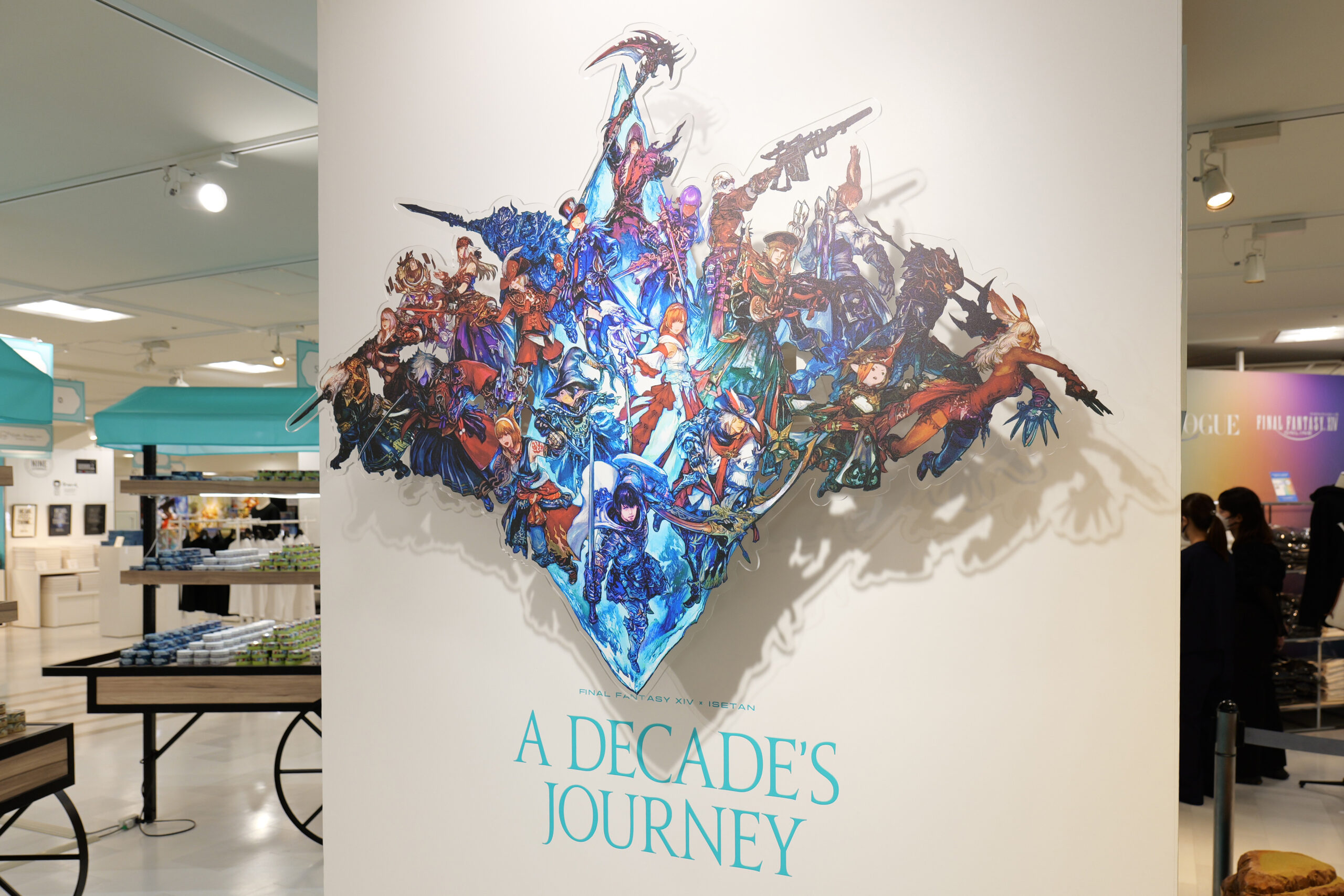 2023年9月、伊勢丹新宿にて開催されたファイナルファンタジーXIV × 伊勢丹 - A DECADE'S JOURNEY -の様子