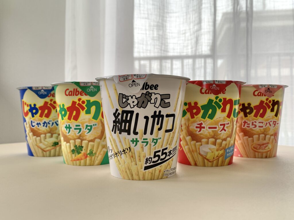 じゃがりこ定番商品