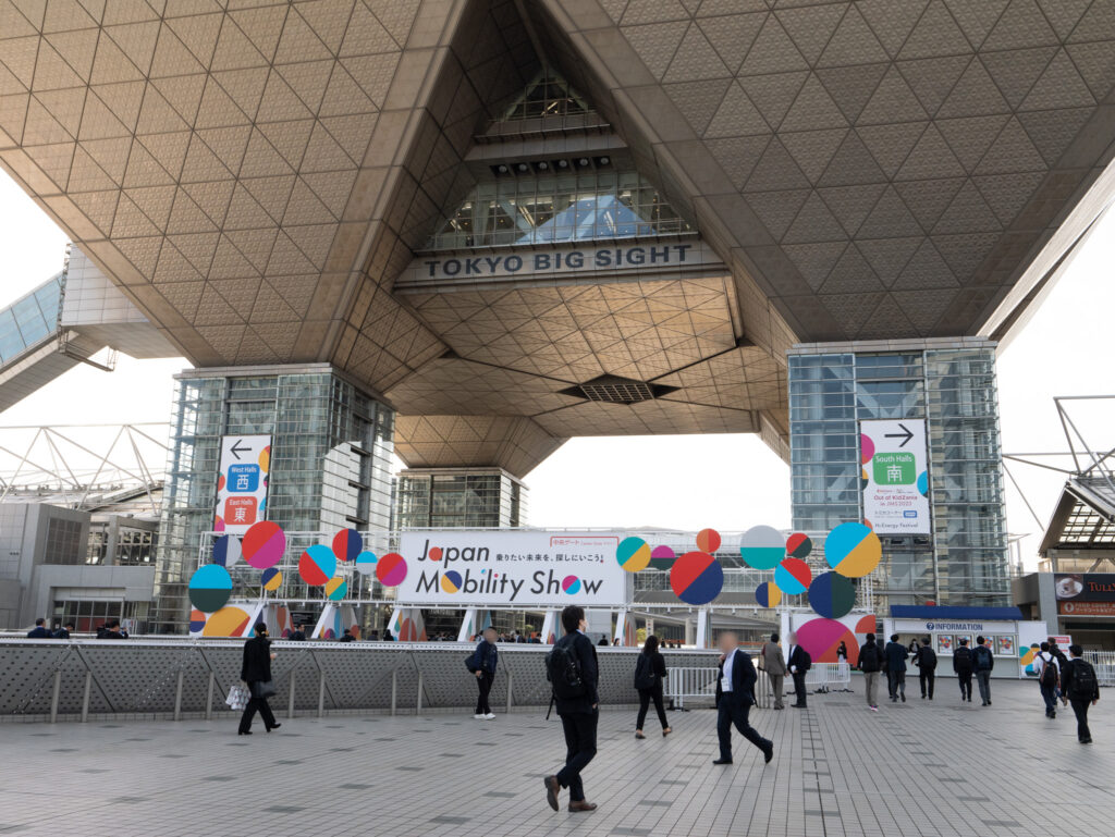 JAPAN MOBILITY SHOW 2023