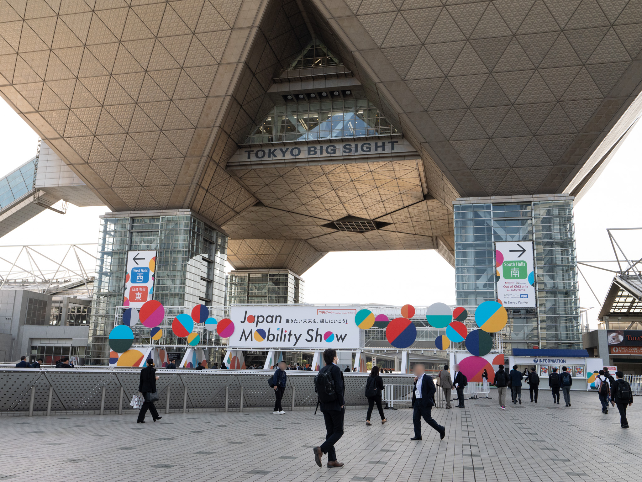JAPAN MOBILITY SHOW 2023