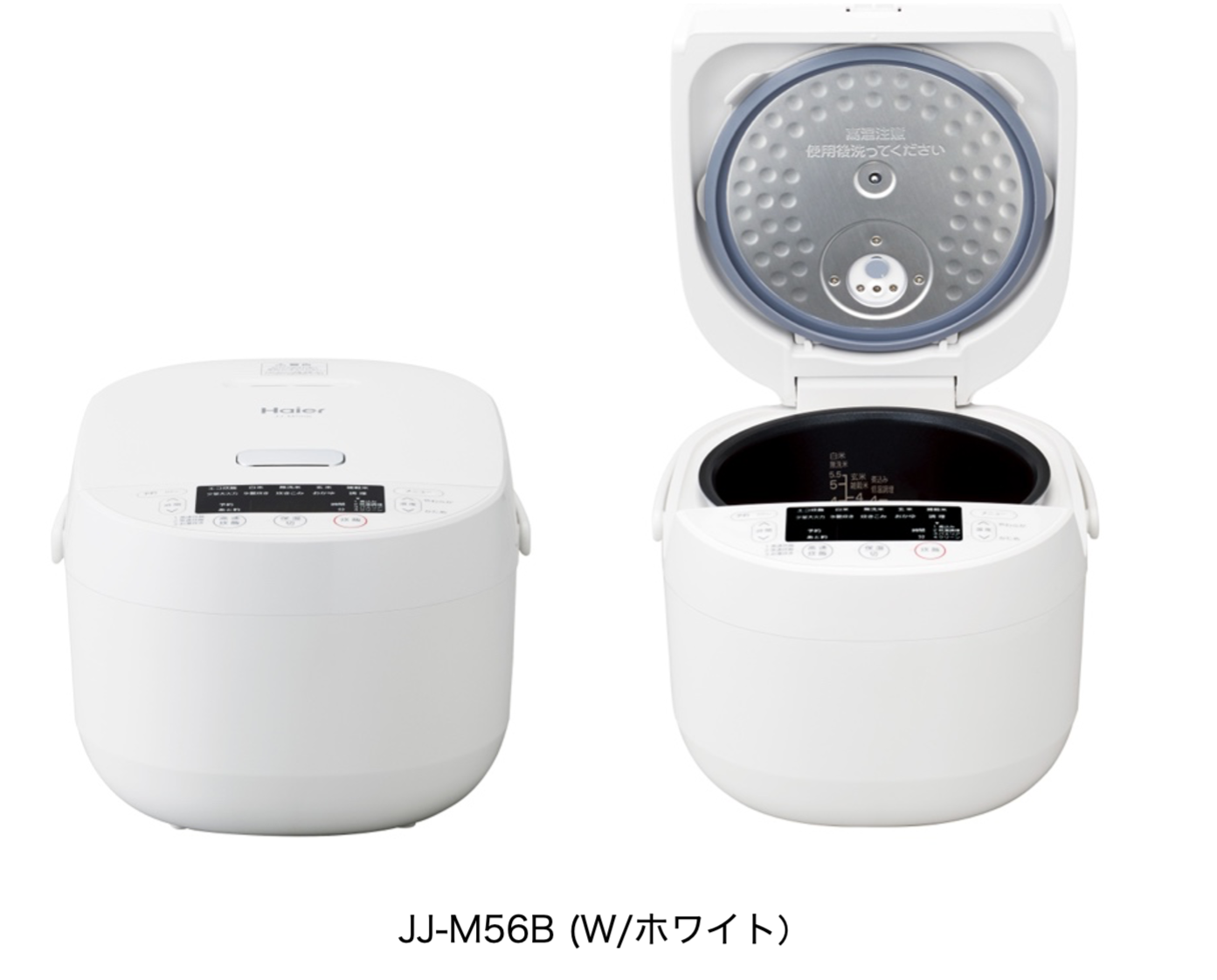 JJ-M56B