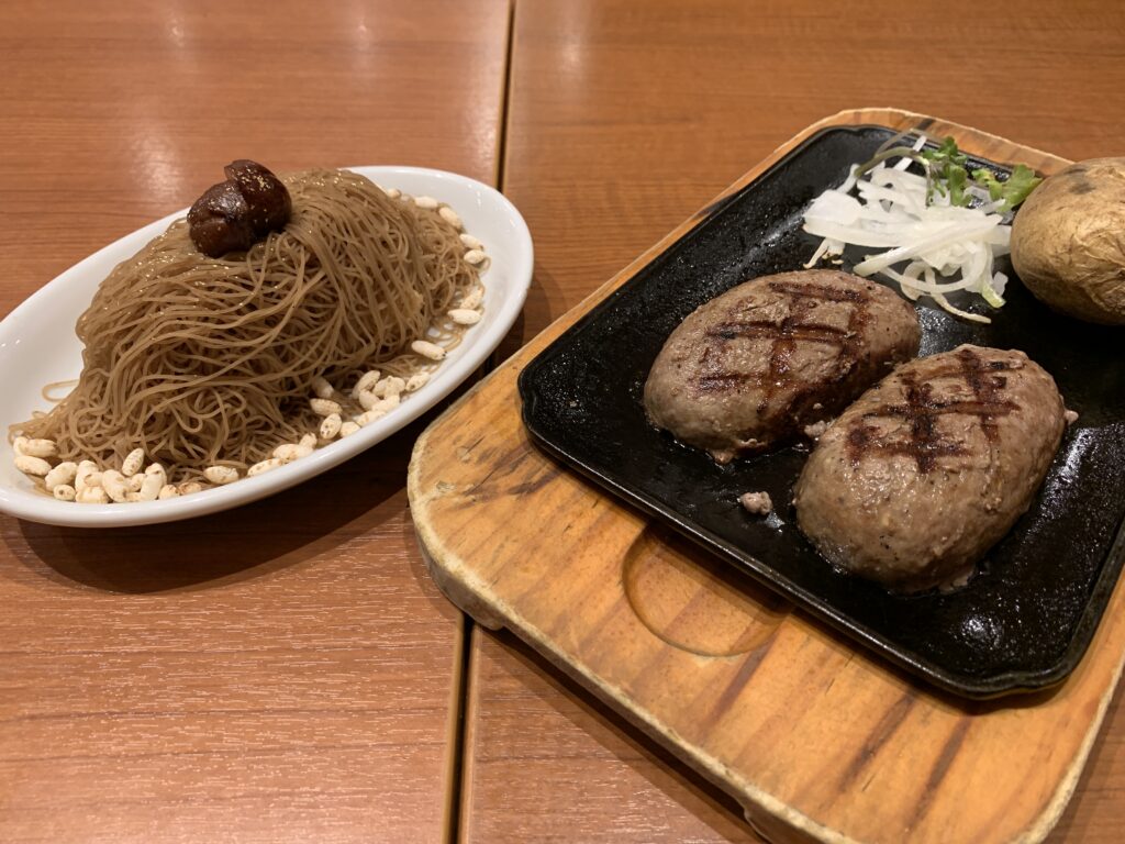 ビッグボーイ