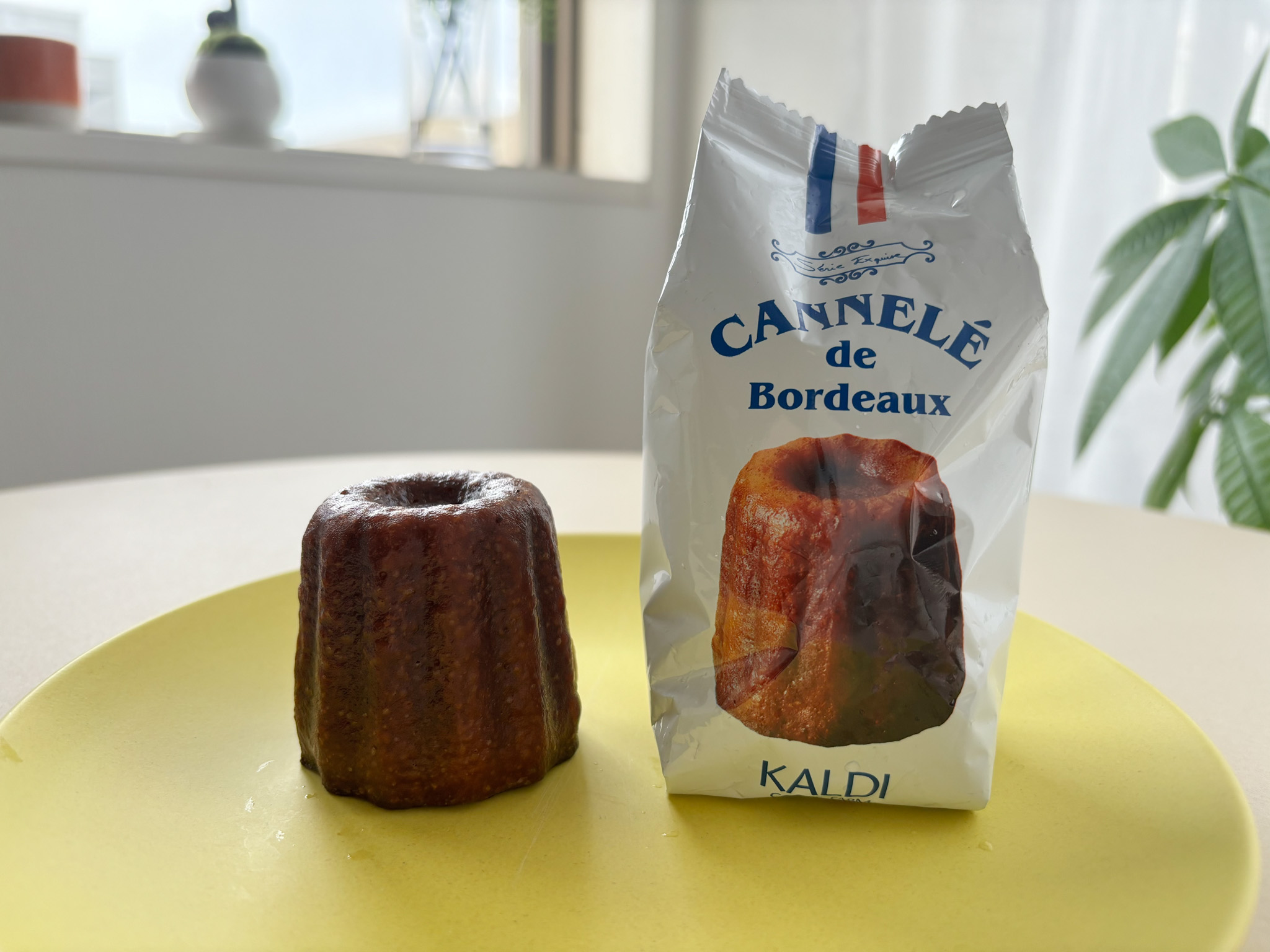 人気の「カルディ カヌレ」でいろんな食べ方を試してみた