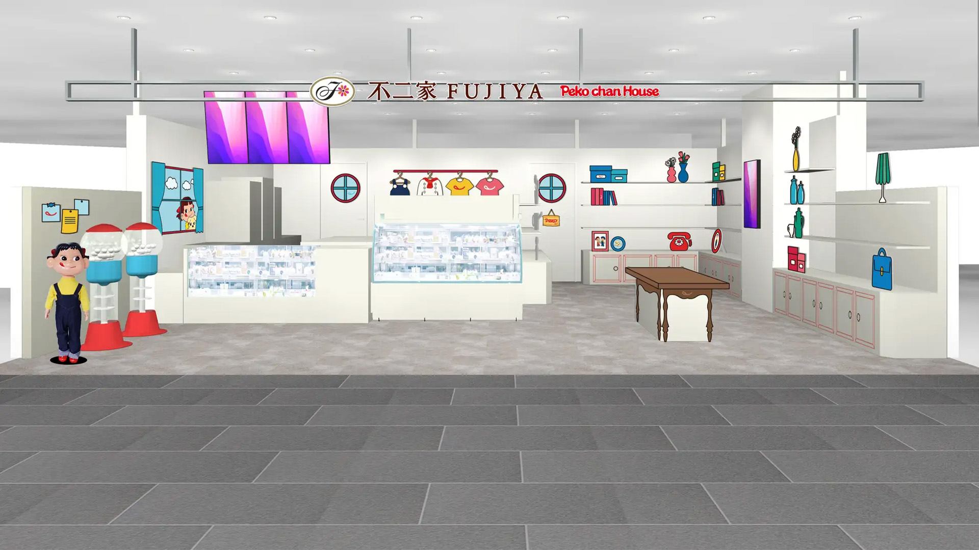 FUJIYA_IKEBUKURO_eyecatch