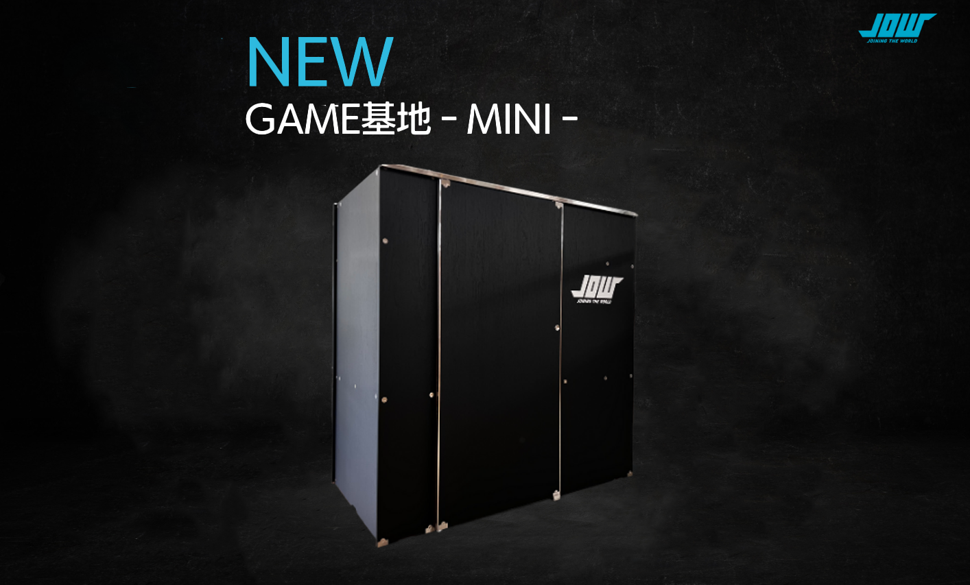 GAME基地mini_2