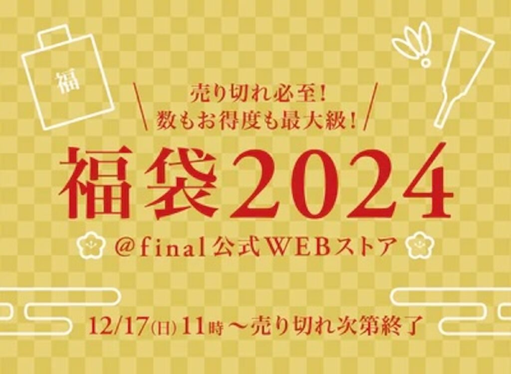 final