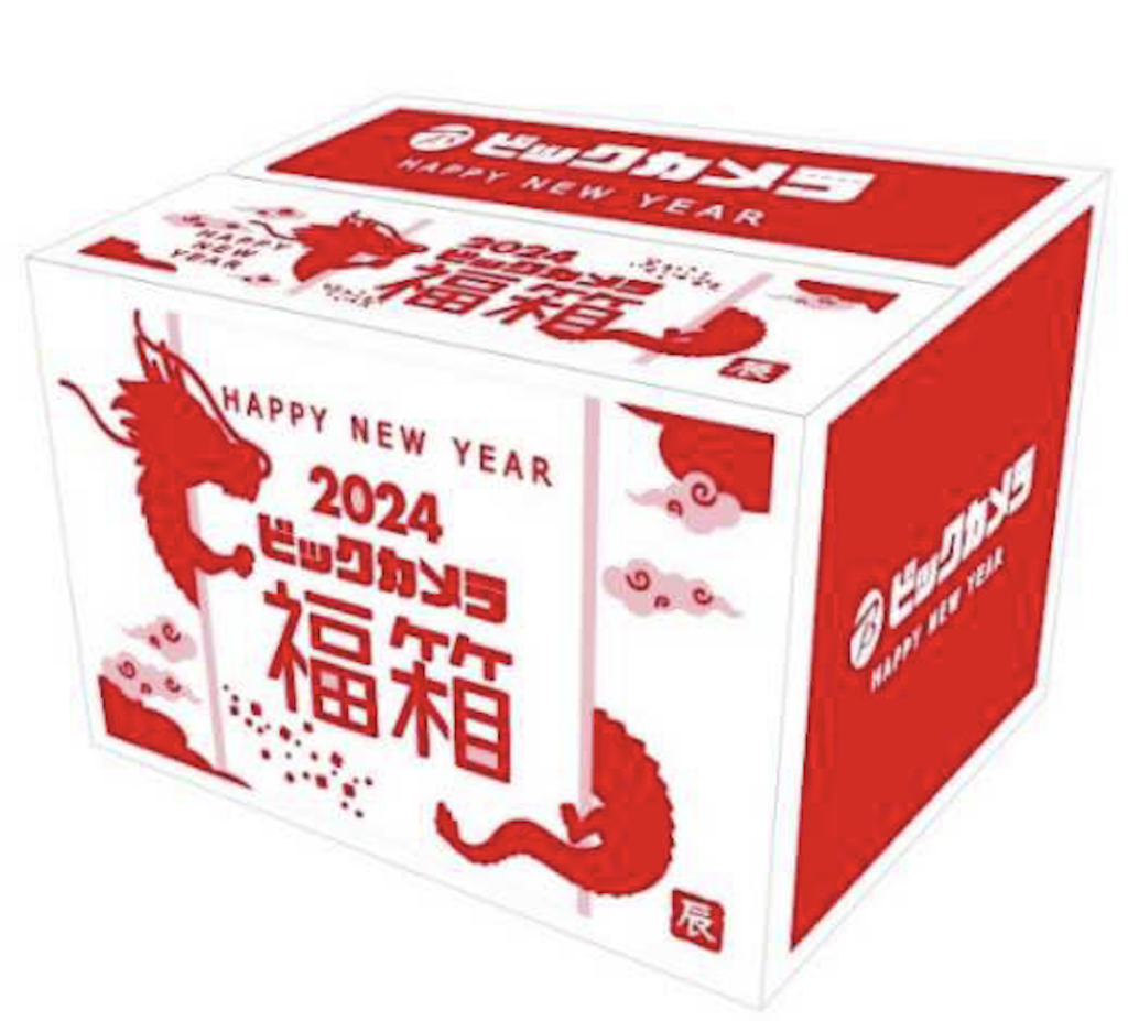 ビックカメラ初売りセール