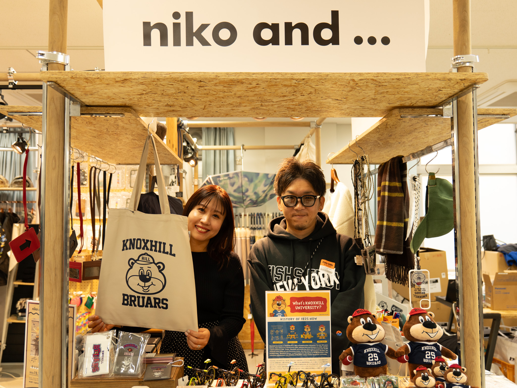 nikoand_5