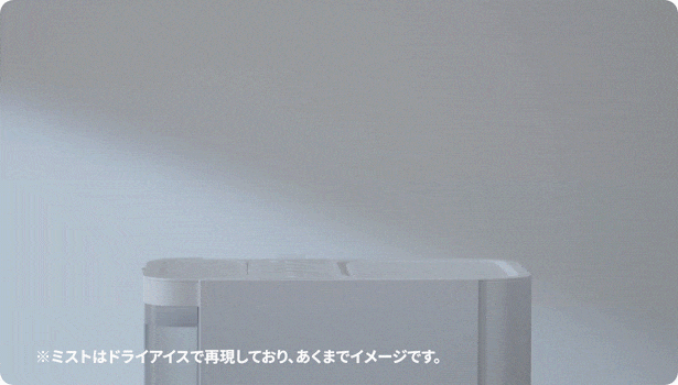 switchbot加湿器_2