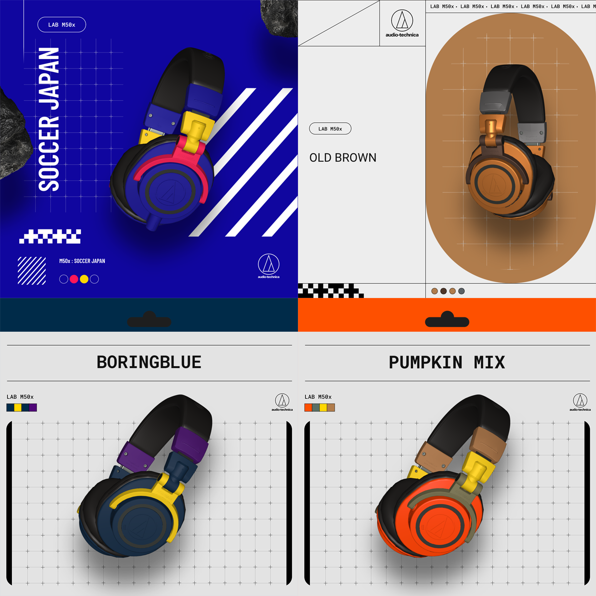 LAB-M50x_