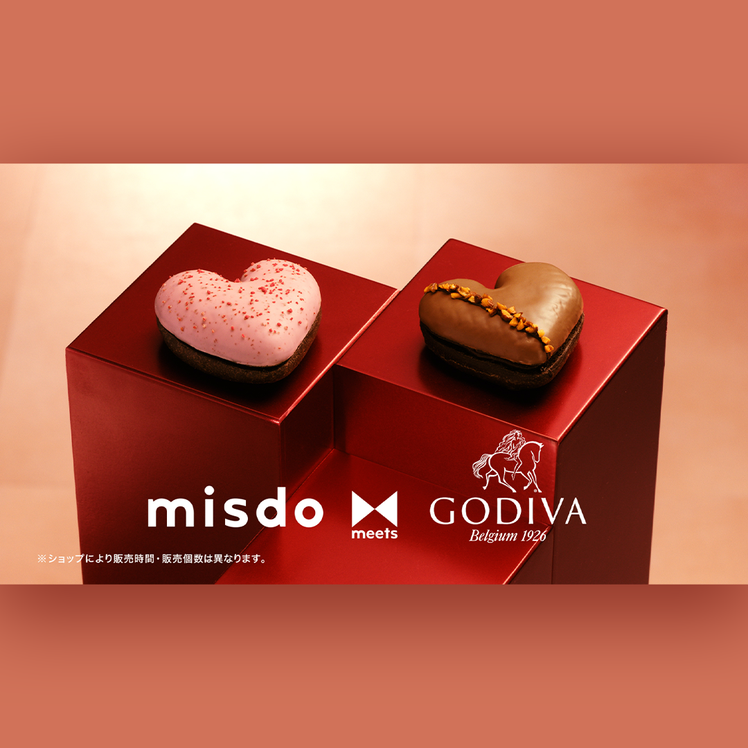 misdo-GODIVA