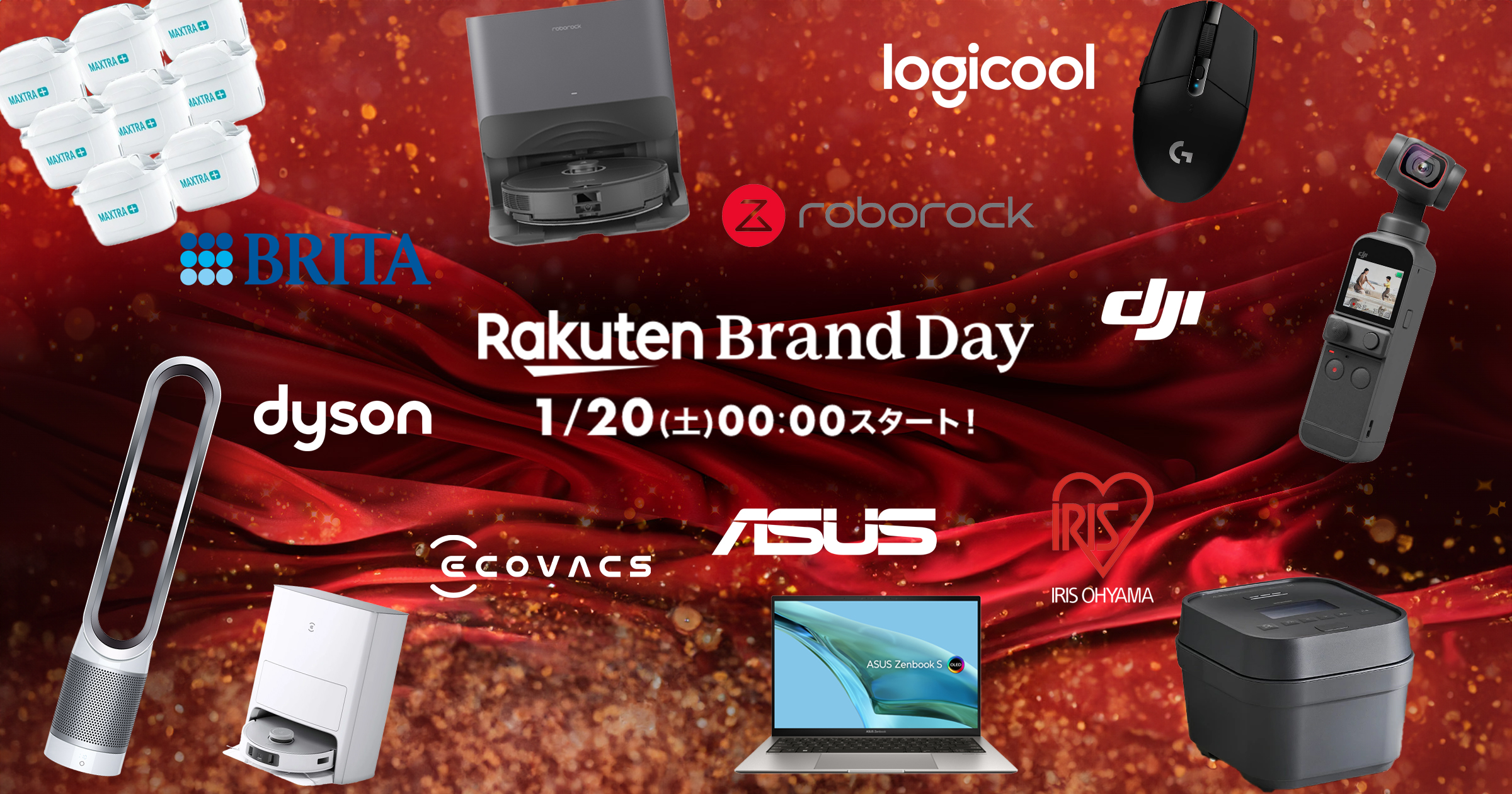 楽天brand day