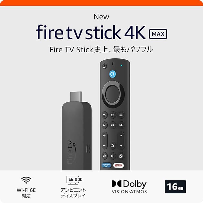 FireTVstick_アイキャッチ