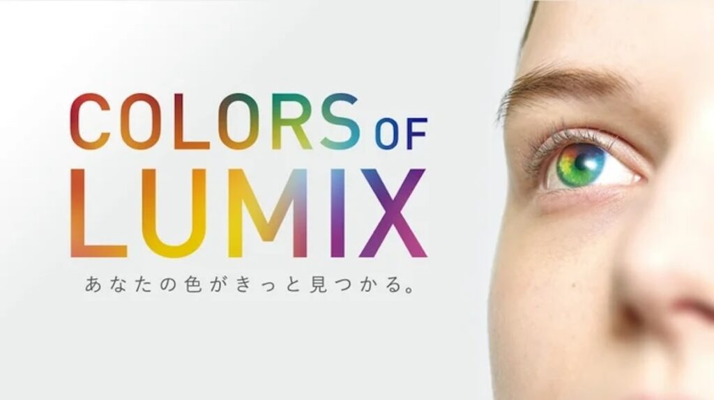 LumixCP_01