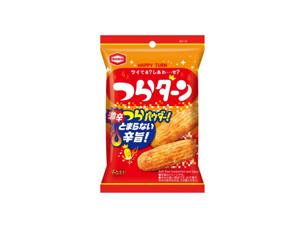 つらターン商品画像