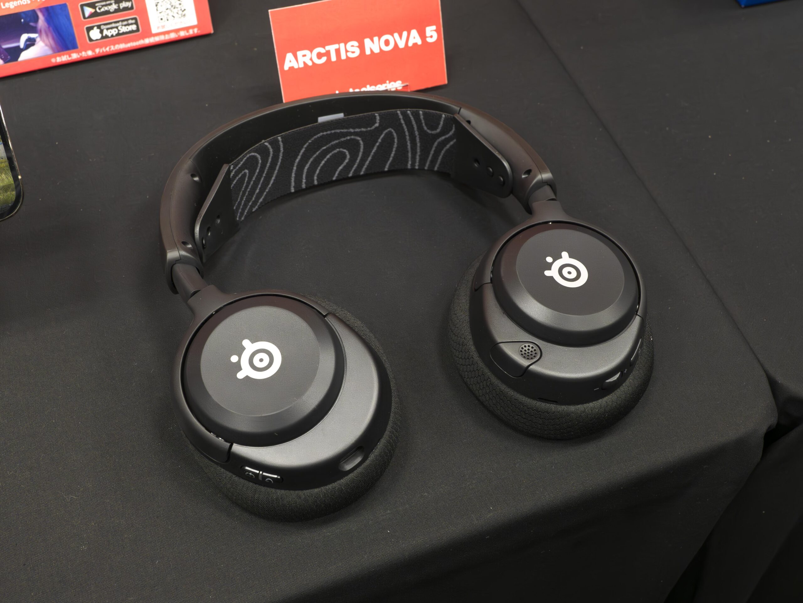 SteelSeries「Arctis Nova 5」