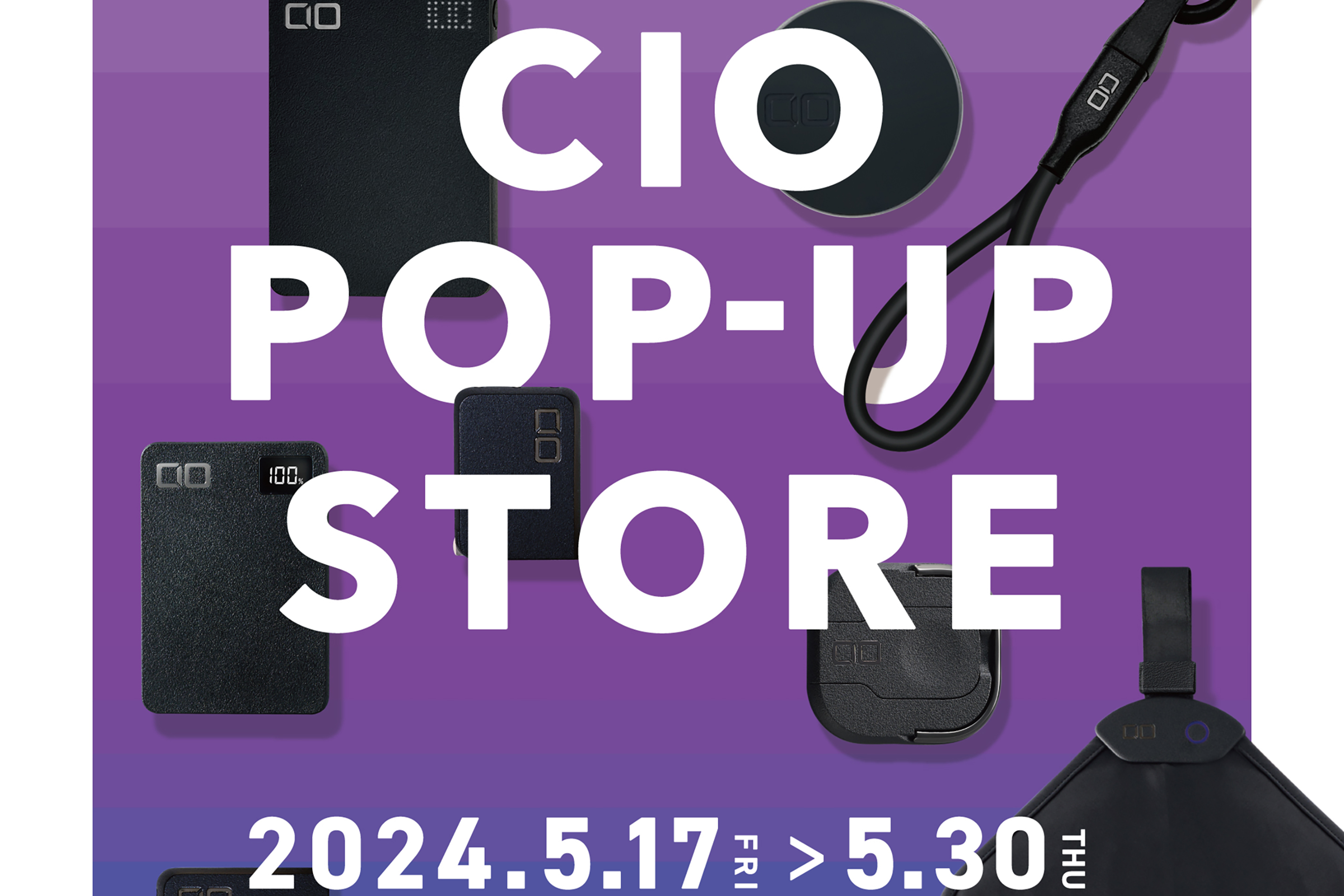 CIO-popup_thumbnail