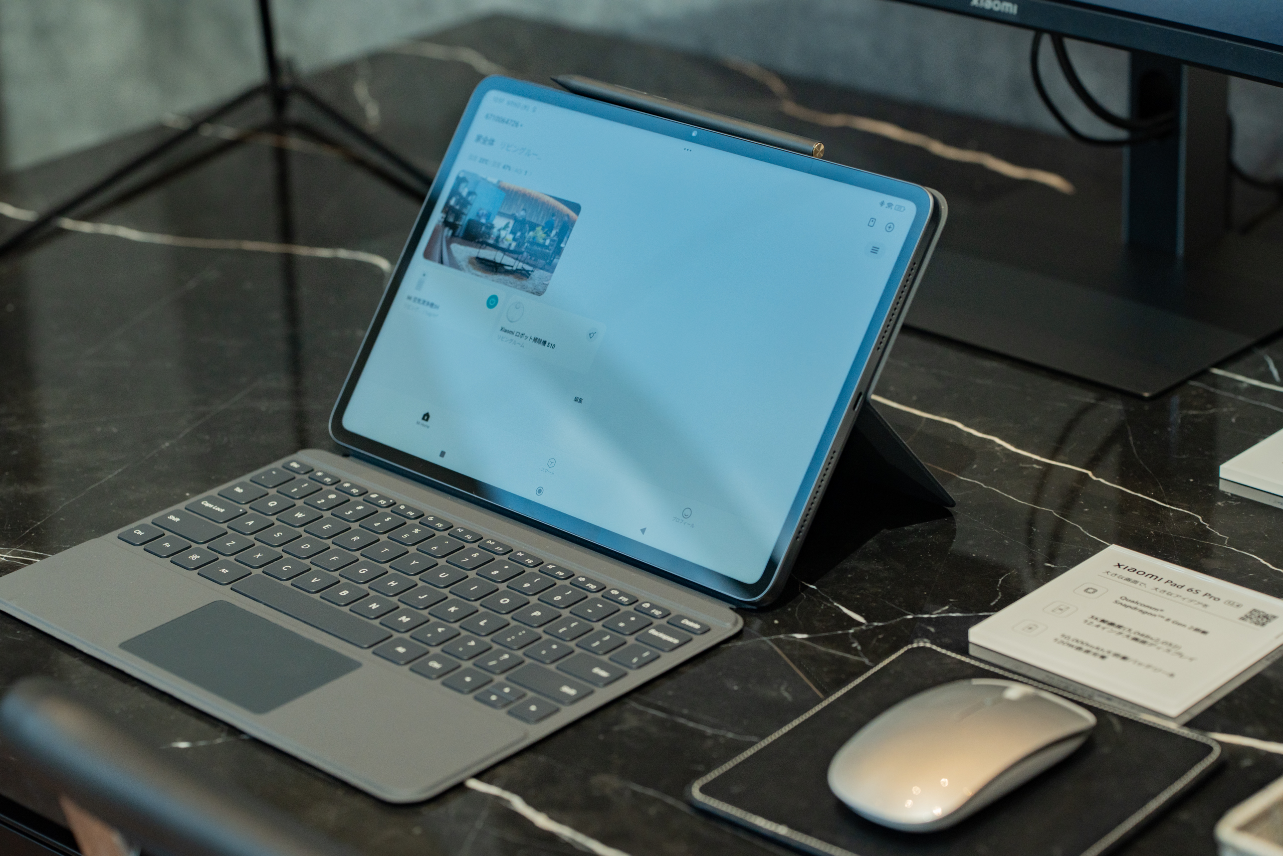 XiaomiPad6SPro_Thumbnail