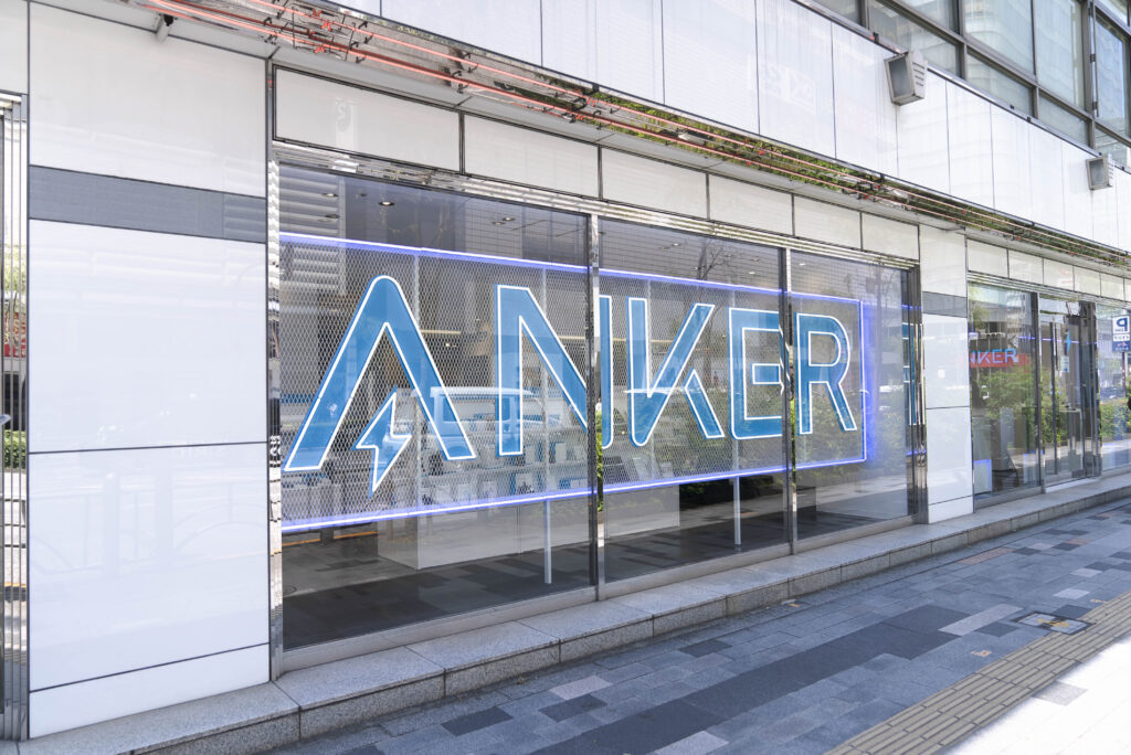6/15にオープンする「Anker Store 銀座」