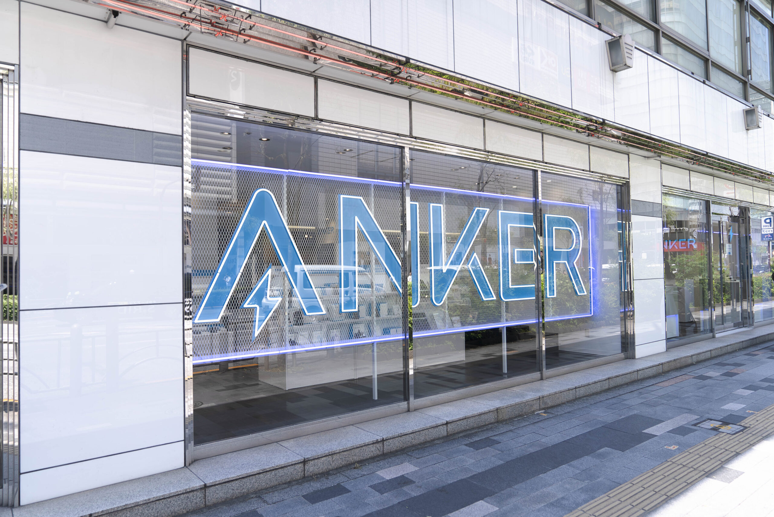 6/15にオープンする「Anker Store 銀座」