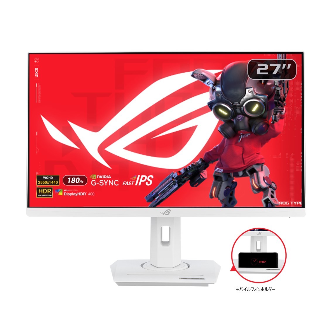 ROG-Strix-XG27ACS-W_thumbnail