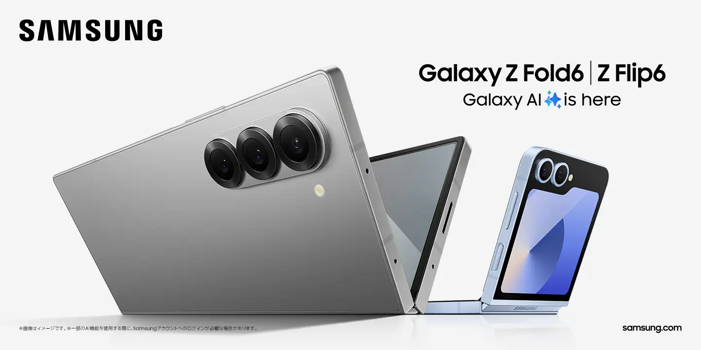 Galaxy-Z-flip6-fold6_00
