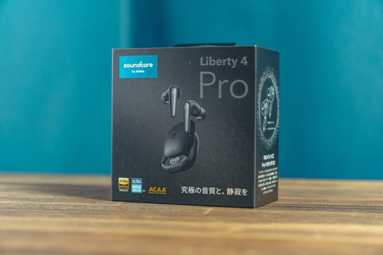 ついにLiberty 4の後継機「Soundcore Liberty 5」が登場！新たな定番