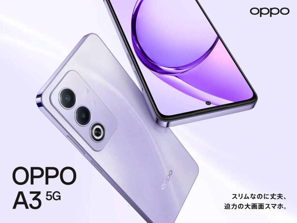 OPPO-A3-5G_00