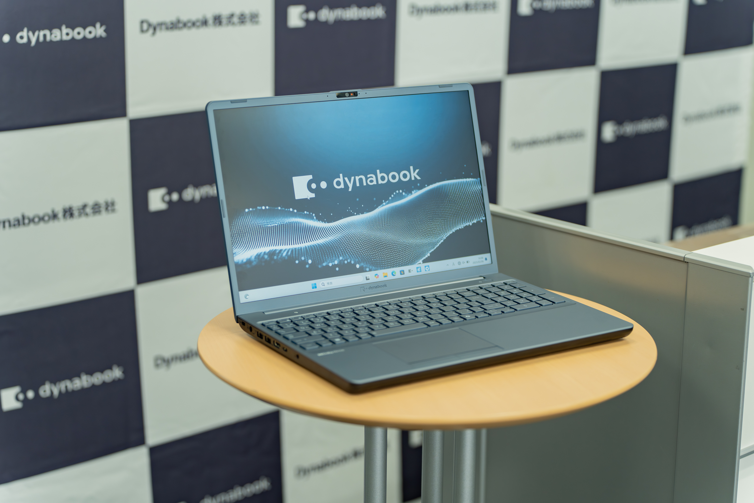 dynabook_Tseries_ (1)