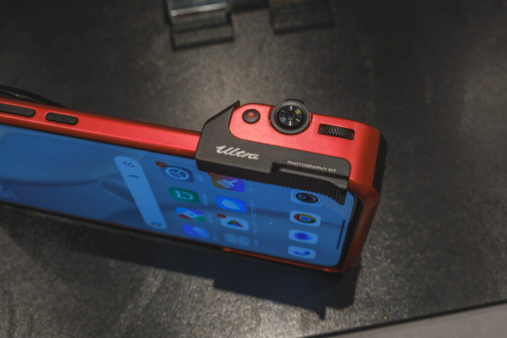 Xiaomi 15 Ultra_12