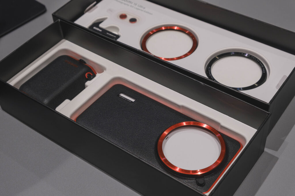 Xiaomi 15 Ultra_13