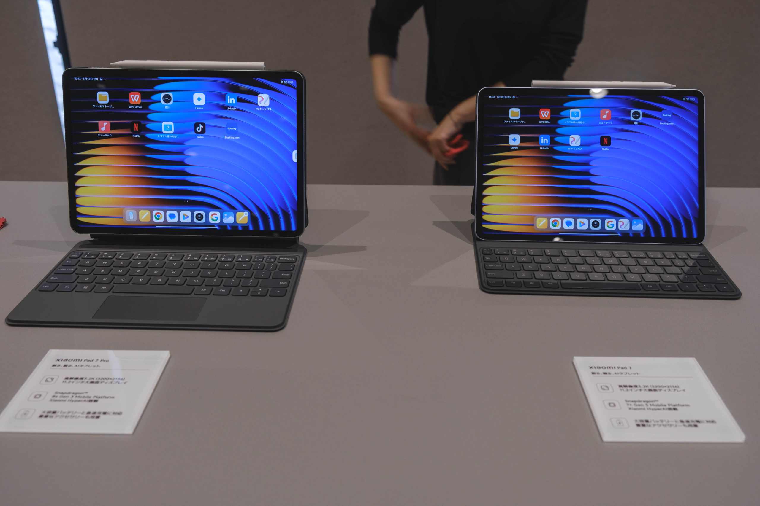 Xiaomi Pad 7_00