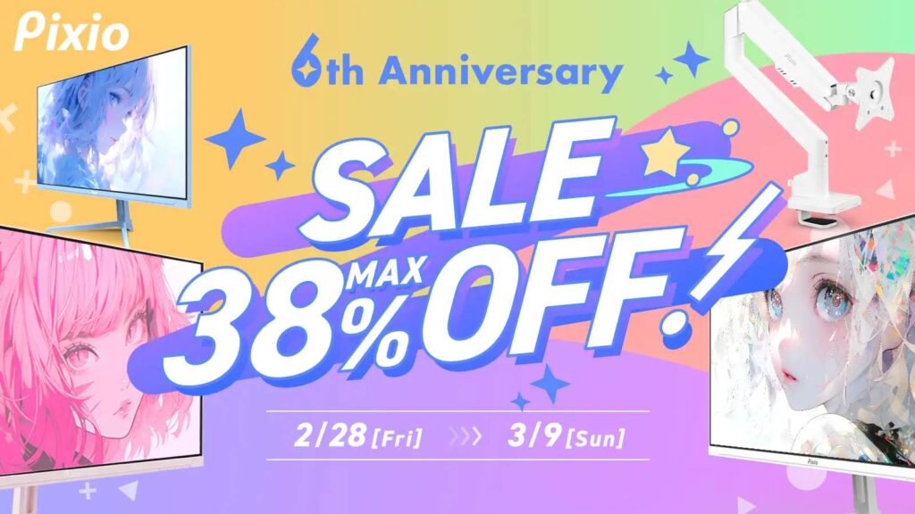 pixio6周年セール_00