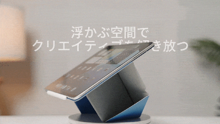 MOFT-dynamic-folio_01