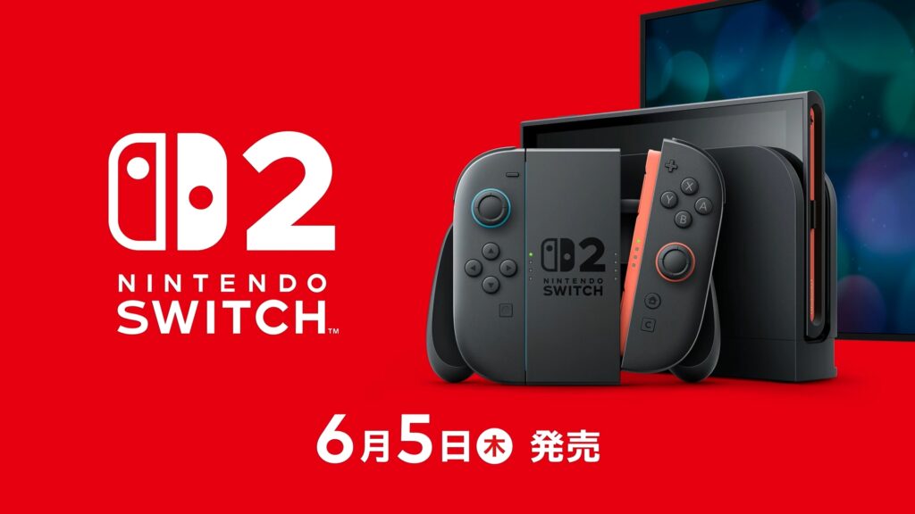 Nintendo-Switch-2_ (1)