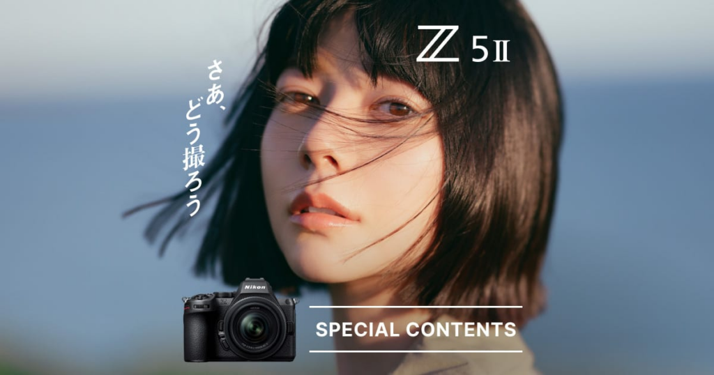 nikon-z5ii_ (1)