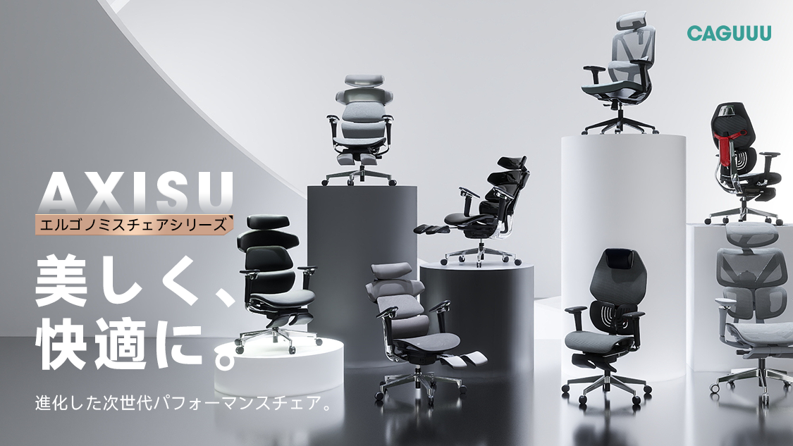 AXISU_00