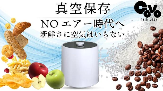 製品画像
