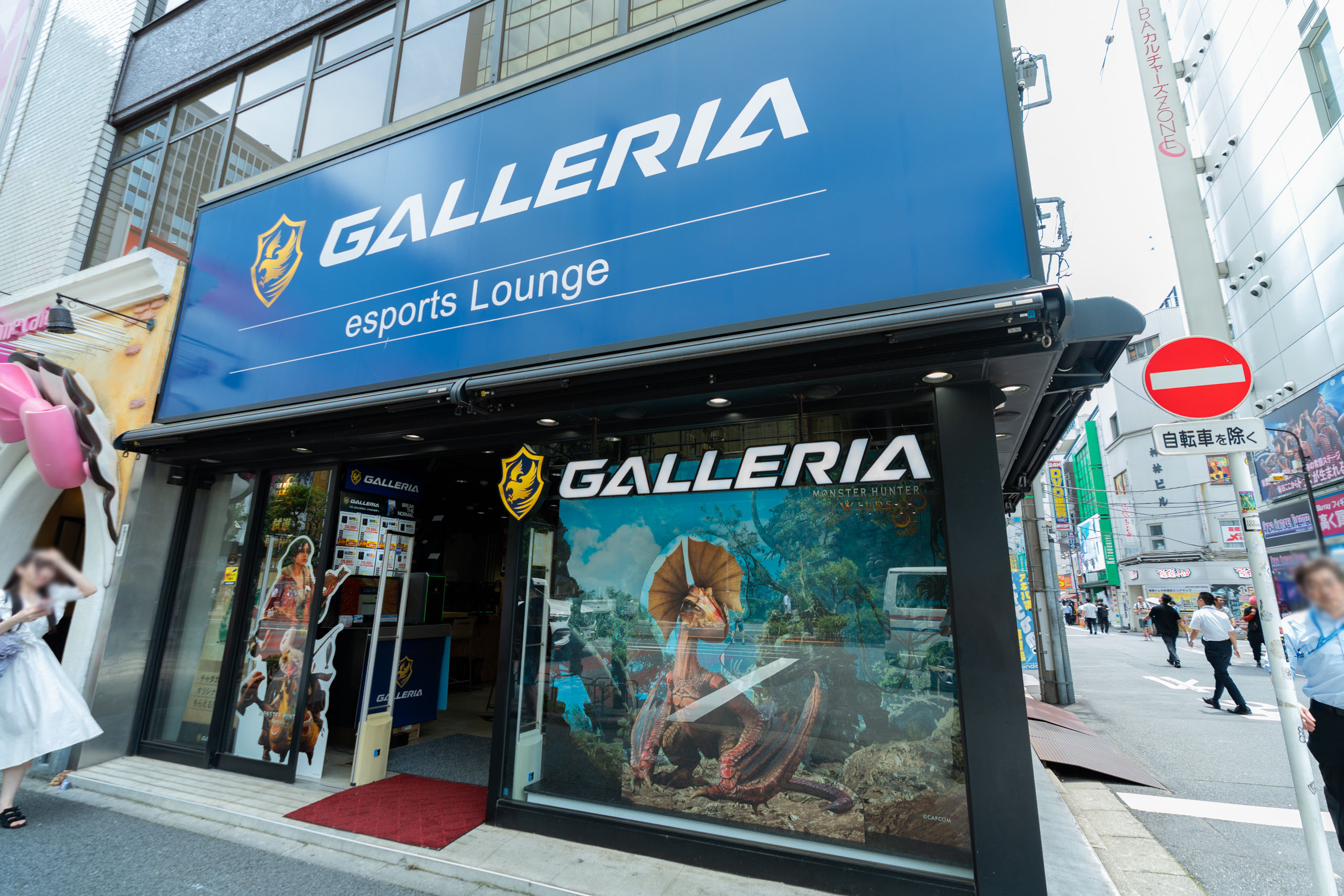 GALLERIA esports Lounge外観