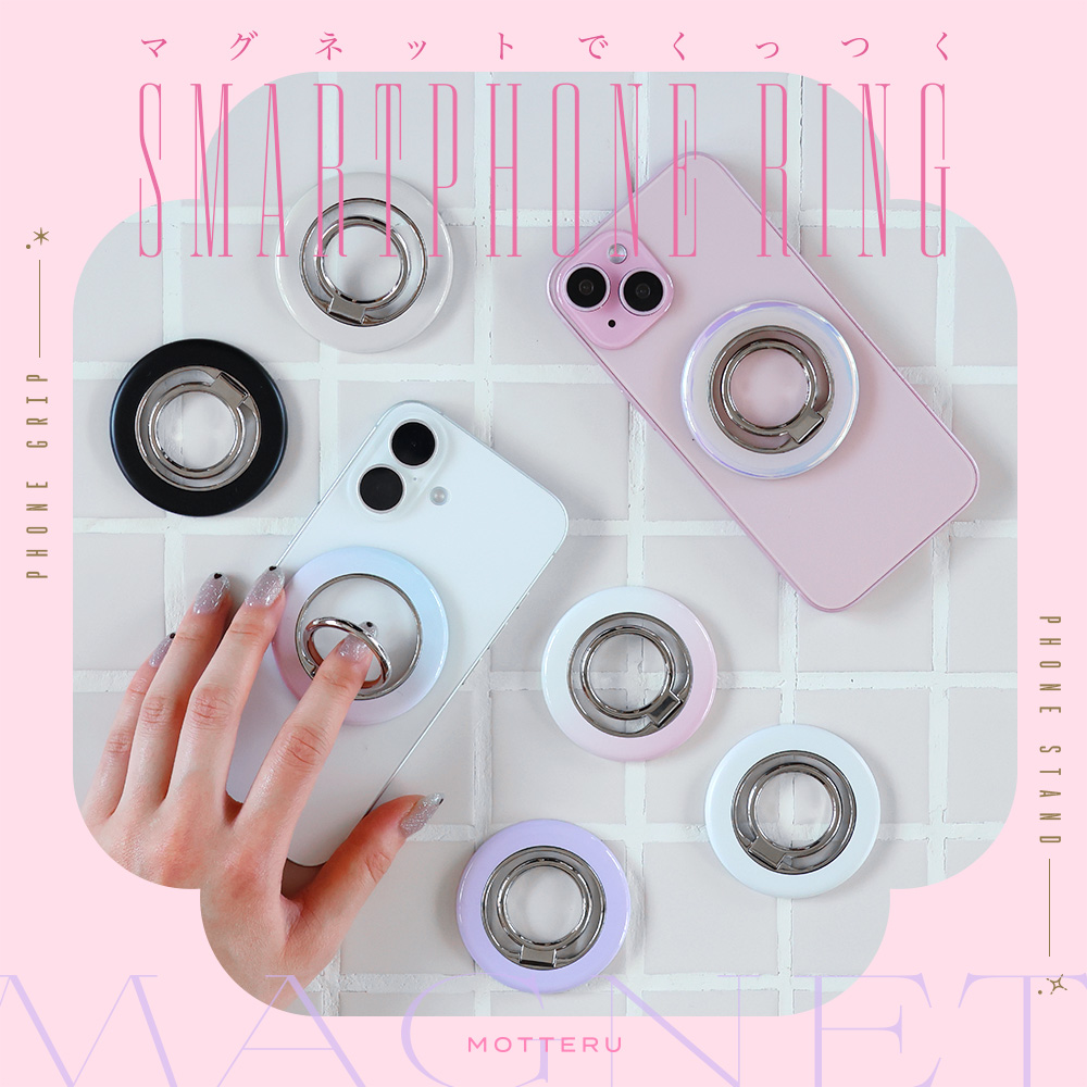 MOTTERU Ring_00