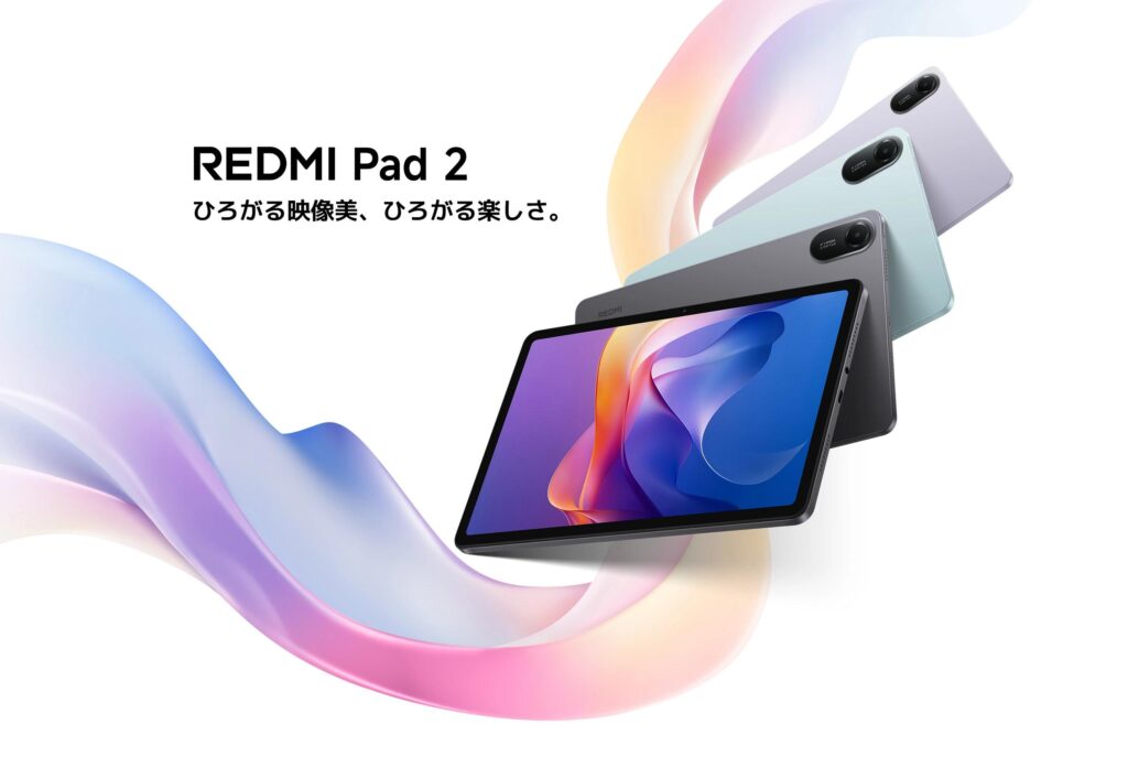 Xiaomi Redmi Pad 2_00
