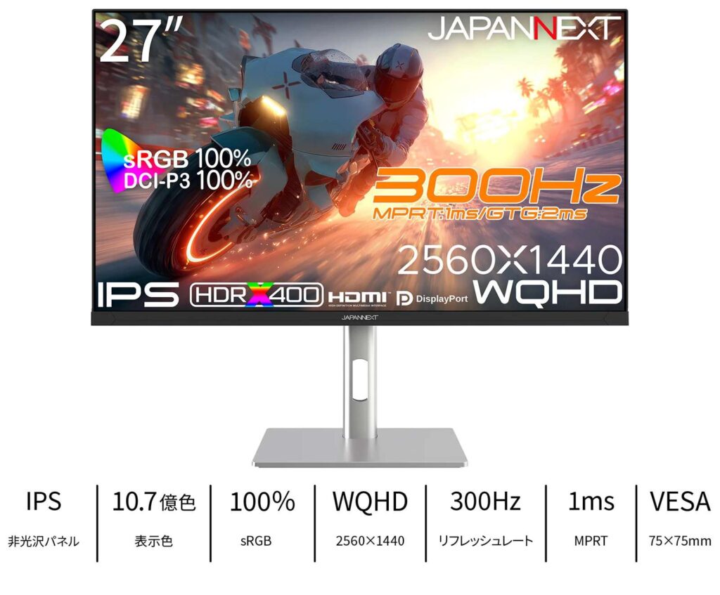 JN-IPS27G300Q-HSP_00