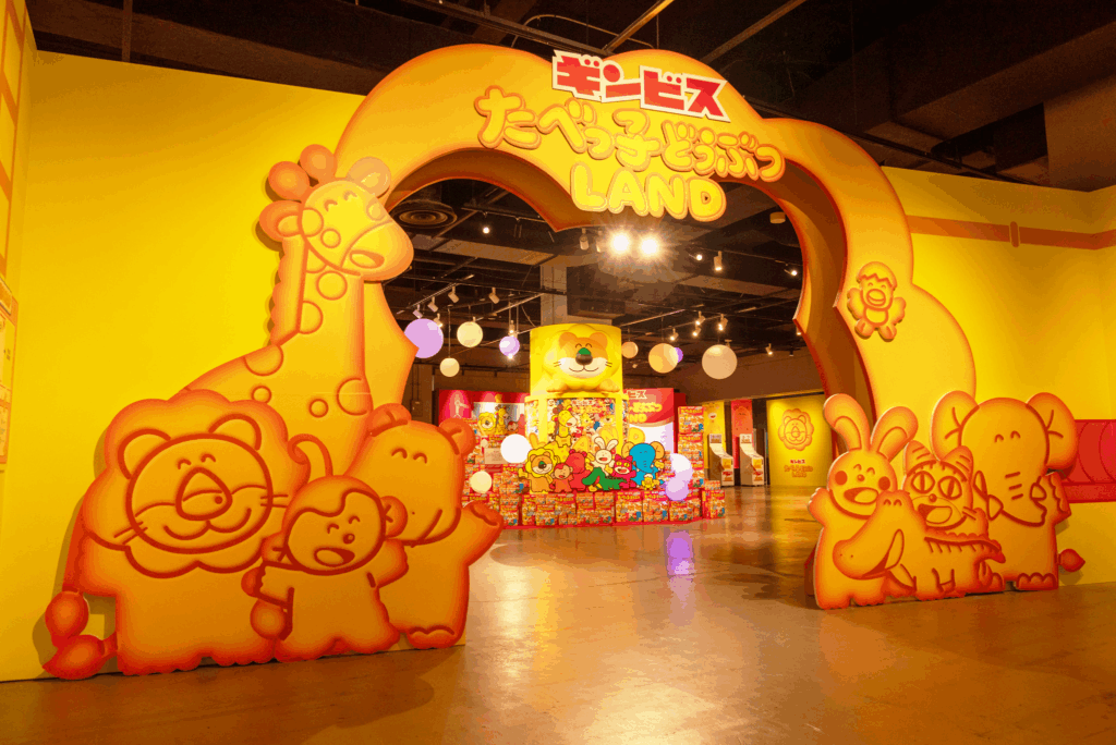 tabekko event_00