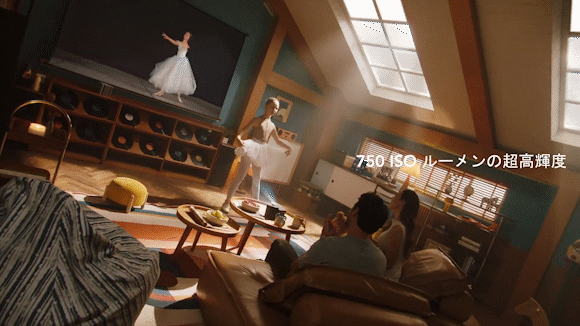 TCL PlayCube_02