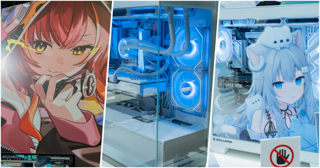 【#TGS2025】ピラーレス採用のGALLERIA Fシリーズ、ぶいすぽマウス、コラボPC展示と盛りだくさんなGALLERIAブース