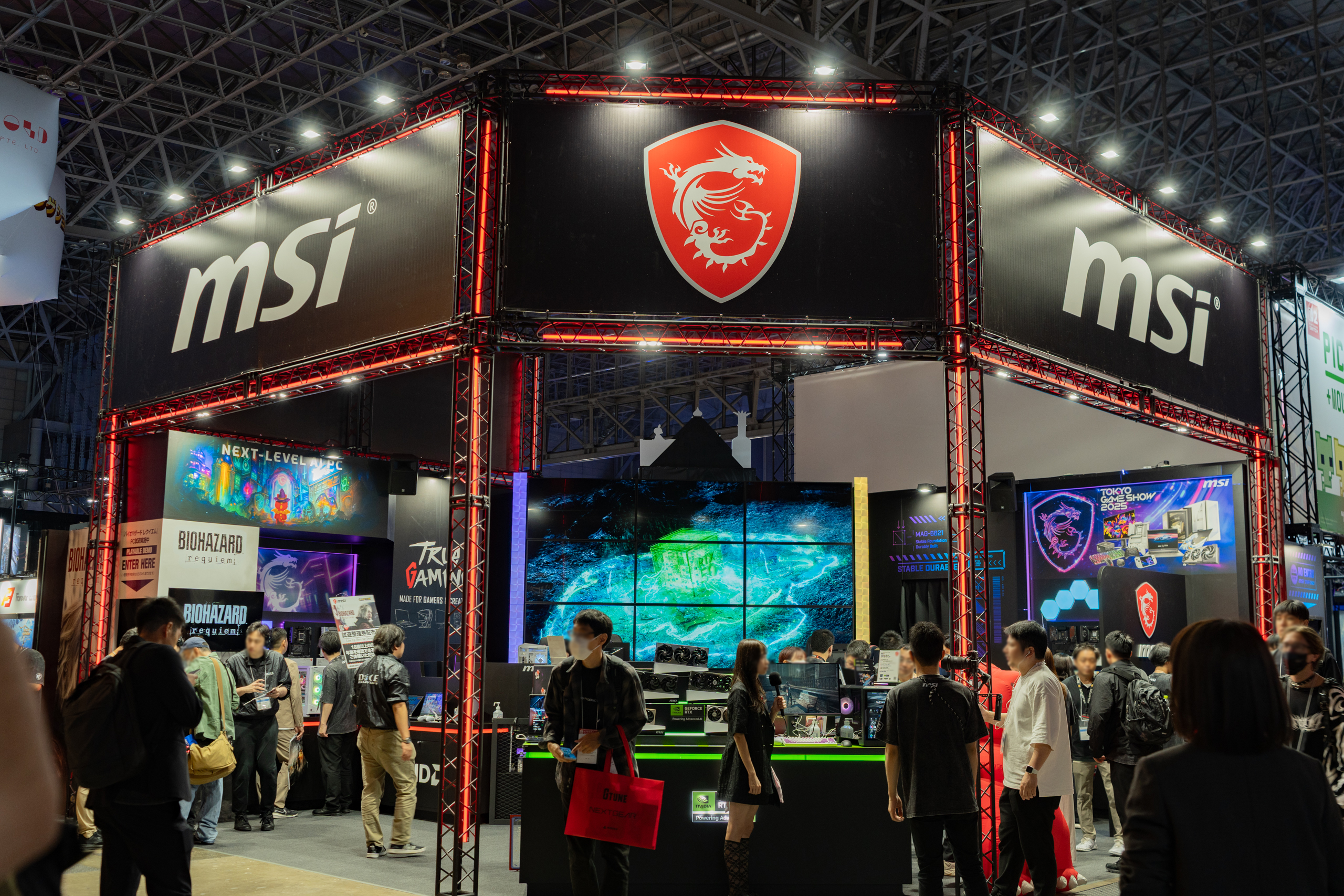 TGS2025_MSI_00