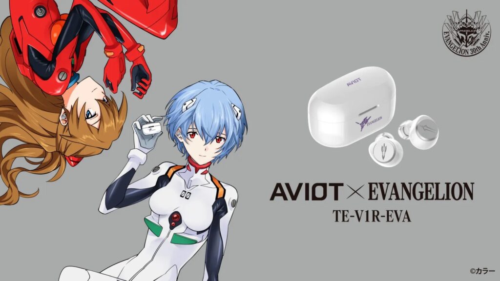 EVA AVIOT_top