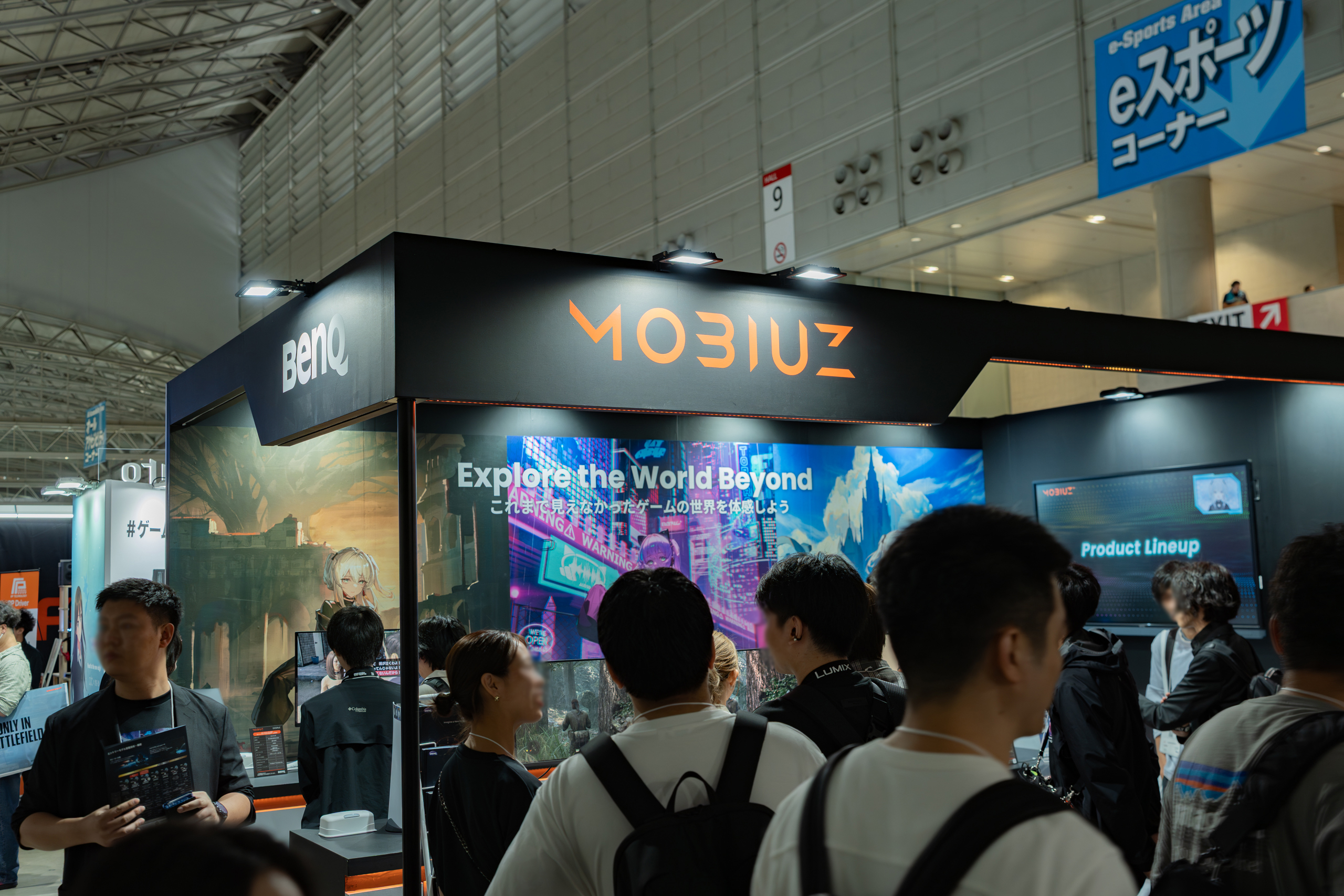 TGS2025_BenQ_00