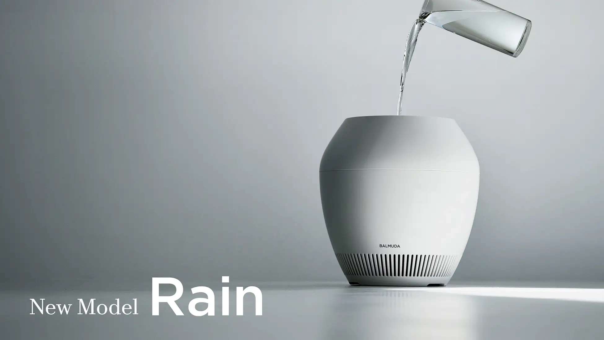 BALMUDA Rain　加湿器本体画像
