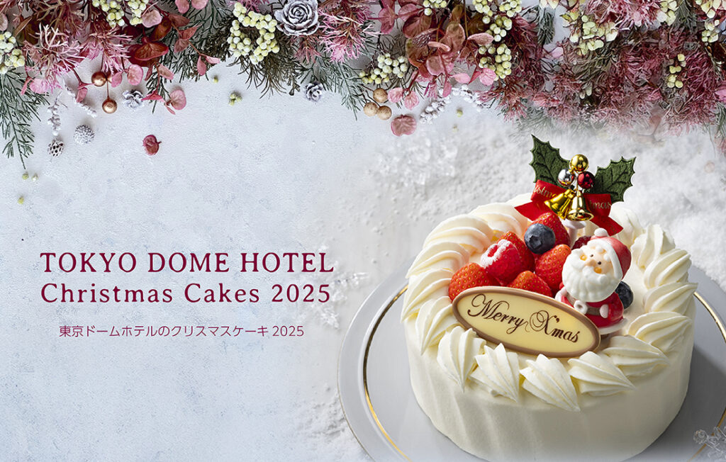 tokyodomehotel christmas_link